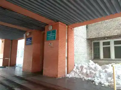 Солнечный - 41