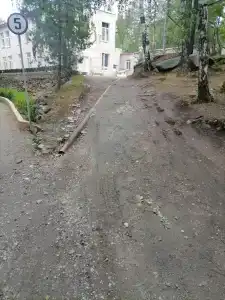 Дзержинец - 14