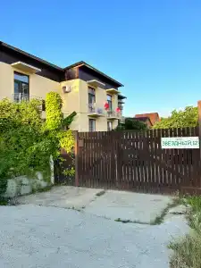 Элефант - 2