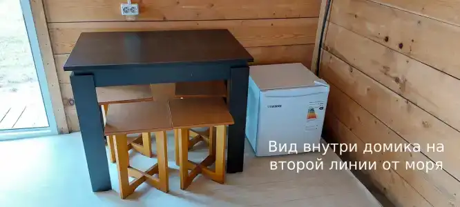 Аквамарин - 38