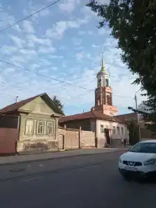 Надежда - 12