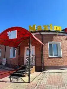 Максим - 4