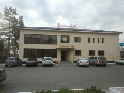 Residence - 17