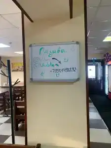 Сытый Папа - 7