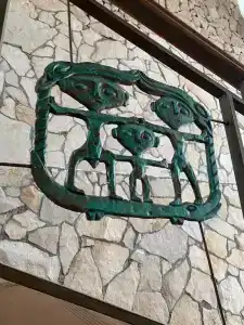 Белогорье - 71