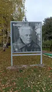 Гренада - 6