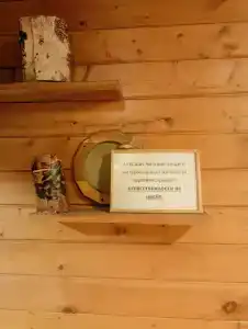 Тихоновское подворье - 5