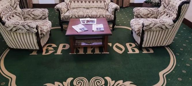 Центральная - 76