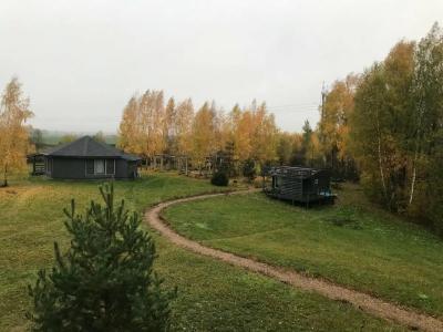 Изначальное - 24