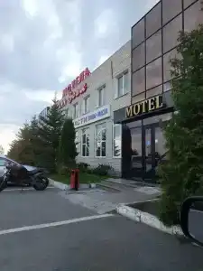Вояж - 6