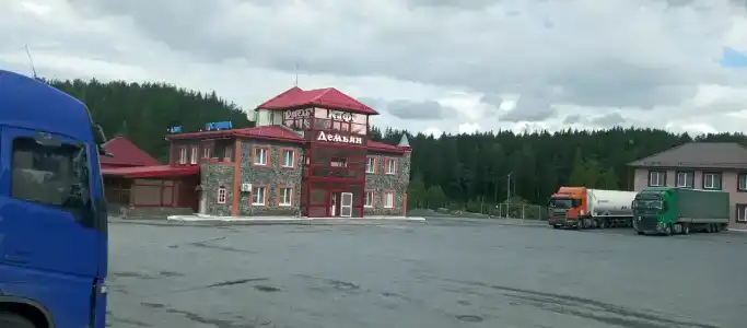 Демьян - 24