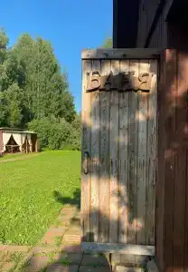 Деревенская сказка - 0