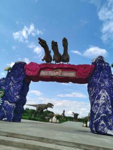 Золотой Город - 82