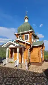 Тирвас - 35