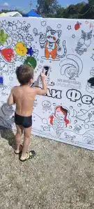 Радужный - 26