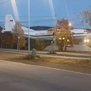 Колыма - 1