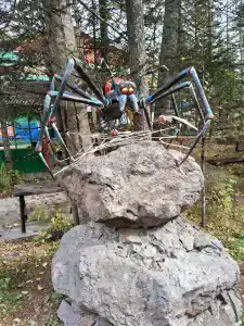 Горячий ключ - 86