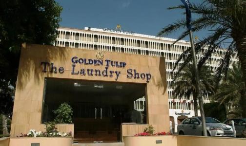 Golden Tulip Bahrain - 16