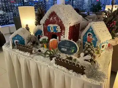 АМАКС Конгресс-отель - 75