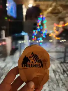 Тишина - 8