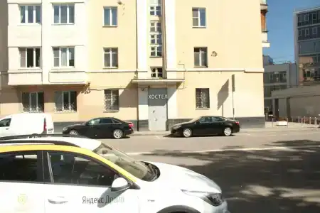 #FRENDZONA - 15