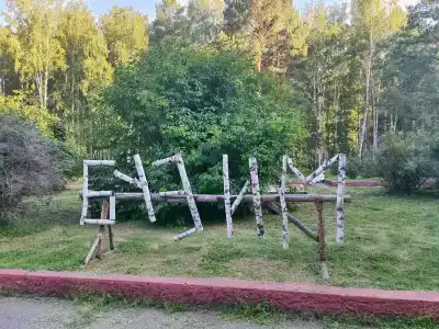 Бузим Красноярск - 13