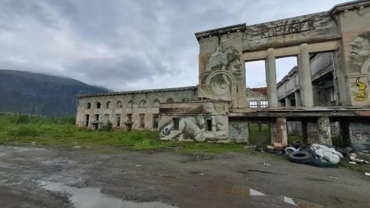 Меридиан - 18