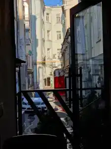 Ревиталь - 33