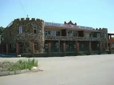 Старый Замок - 8