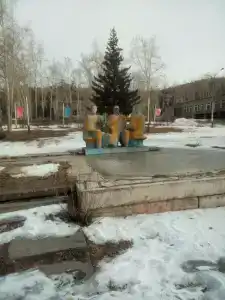 Юбилейный - 23