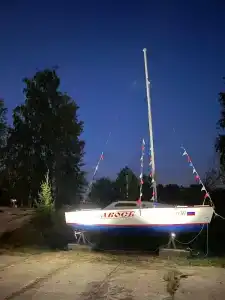 Рейд - 30