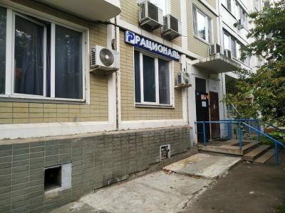 Рациональ Кутузовский - 25