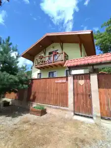 ВидГор - 0