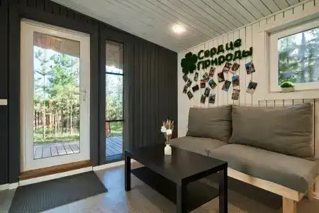 Сердце Природы - 20