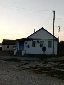 Красный Сад - 0