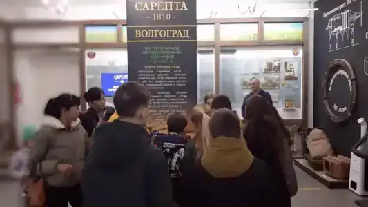 Старая Сарепта - 28