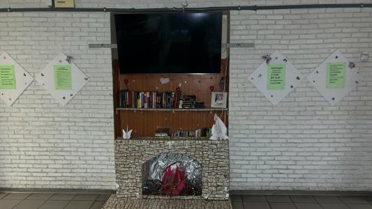 Комфорт - 34