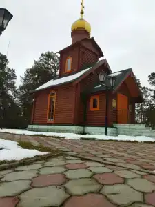 Санаторий Магистраль - 46