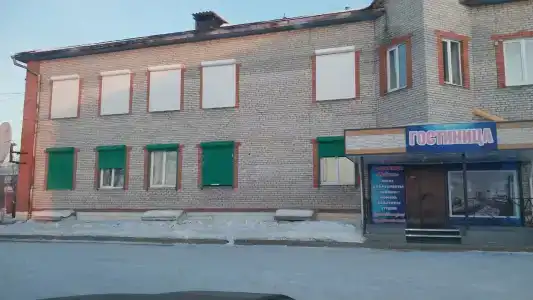 Ковчег - 5