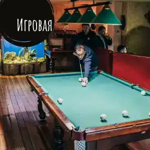 Усадьба Вераги - 38