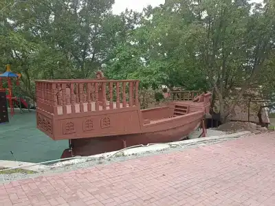 Рубин - 1