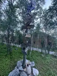 Арктик Хоум - 5