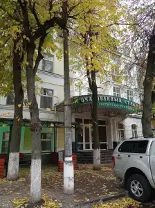 Очарованный Странник - 49