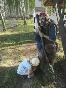 База отдыха Некрасовские Дачи - 83