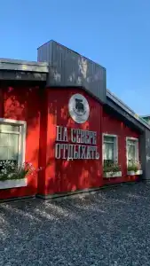 Скандинавия - 41