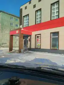 Эсперанто - 20