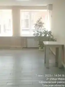 Ефремов - 12