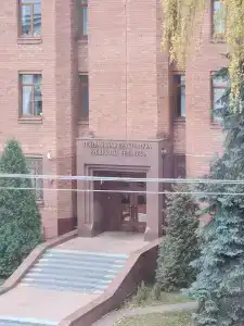 Гарни - 28