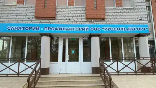 Баскунчак - 27