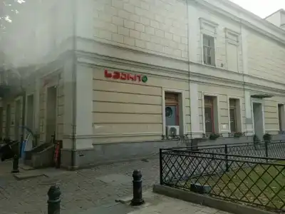 History Tbilisi